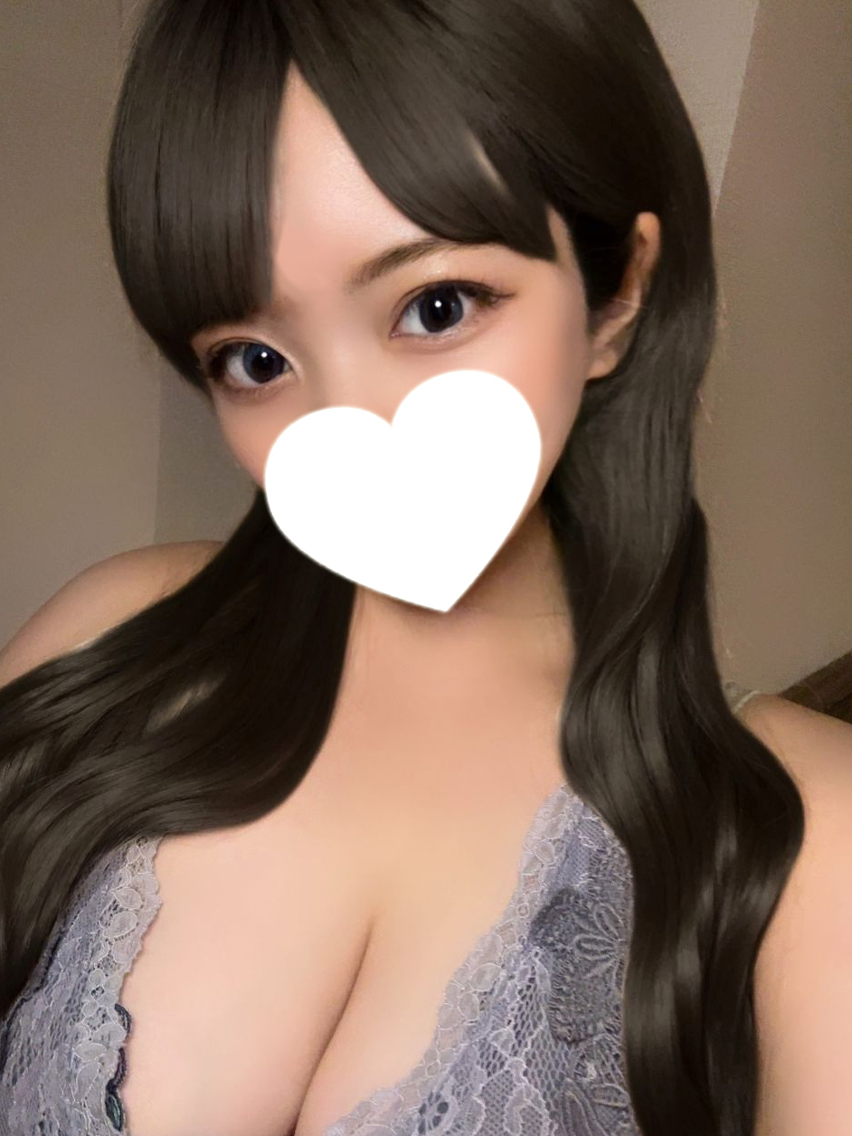 るね